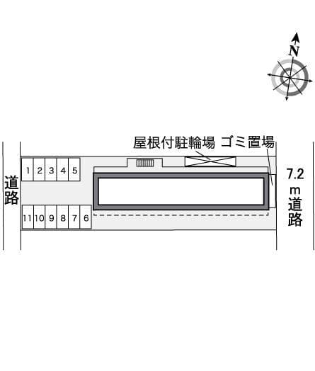Room image 14