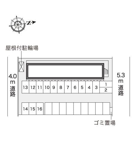Room image 10