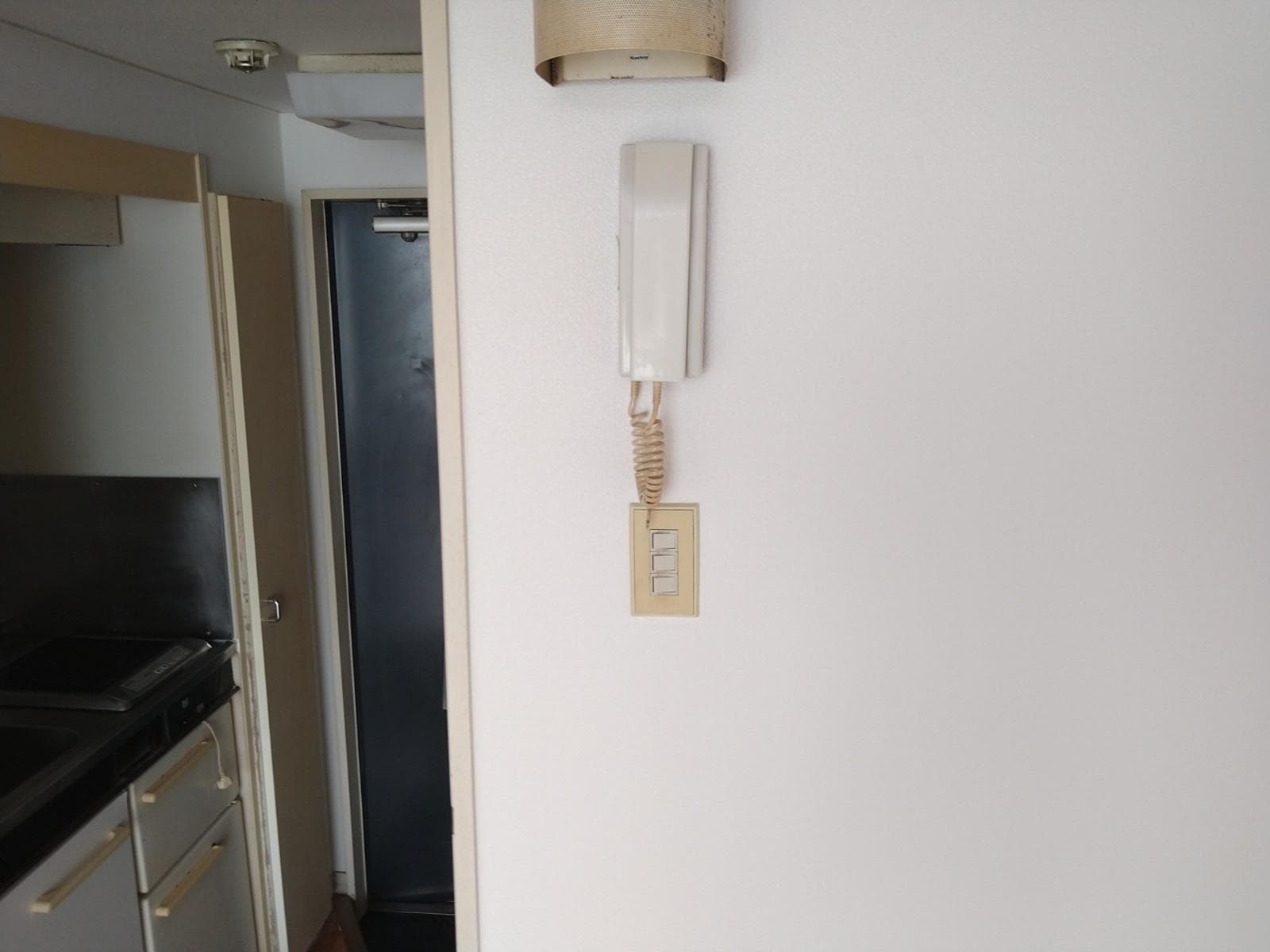 Room image 14
