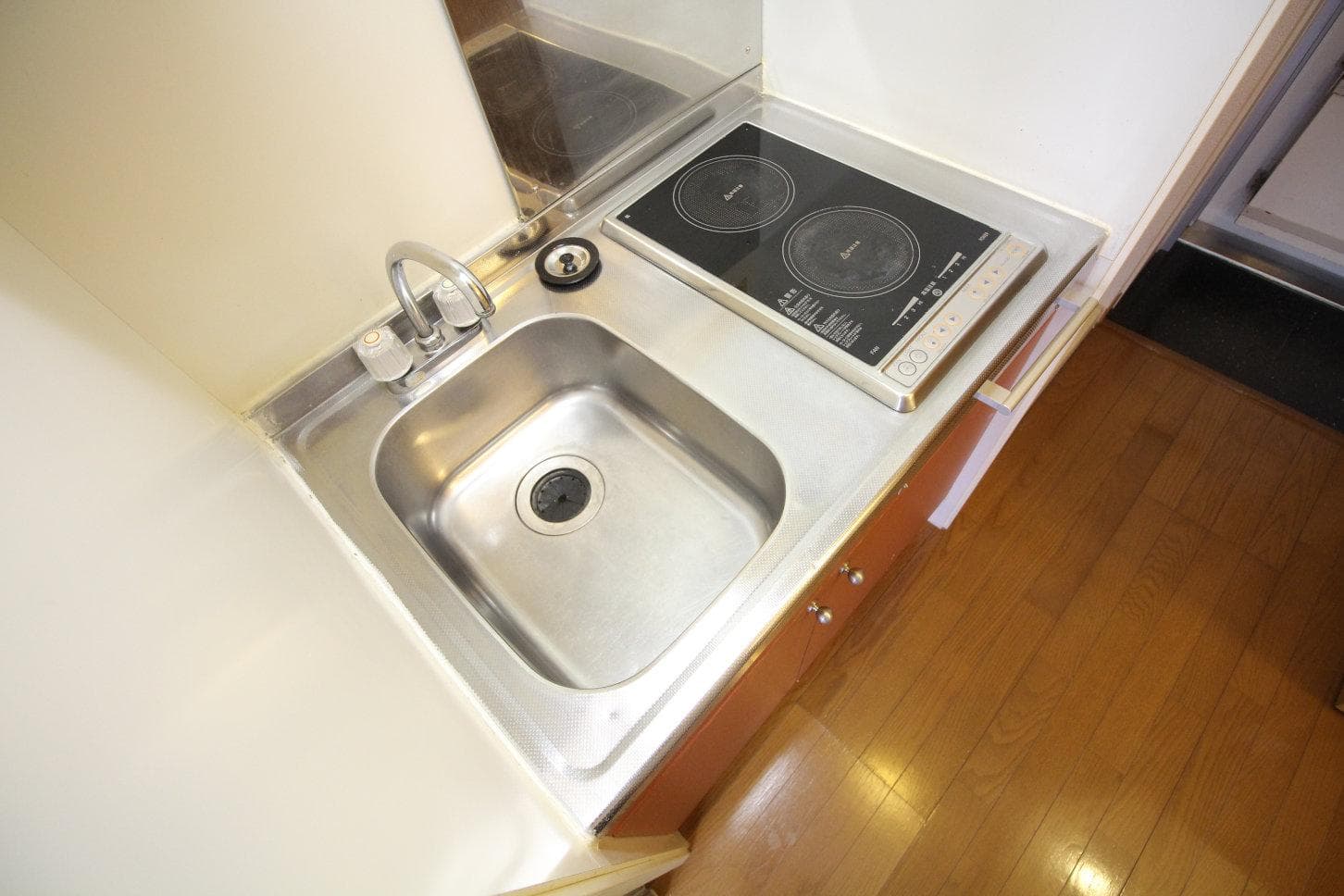 Room image 11