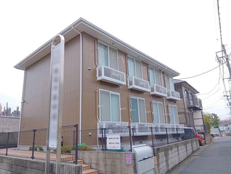 Room Image 1159826