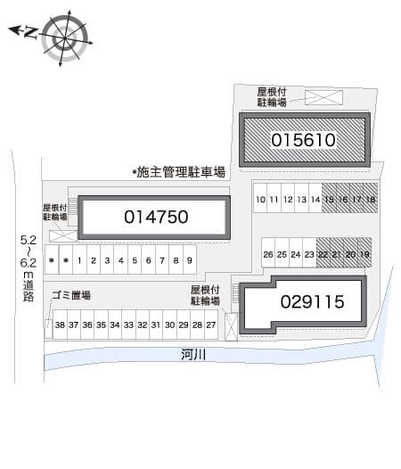 Room image 14