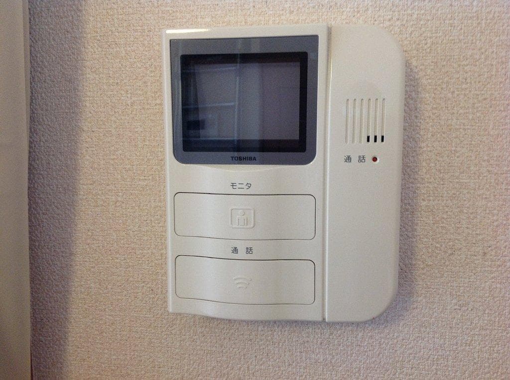 Room image 13