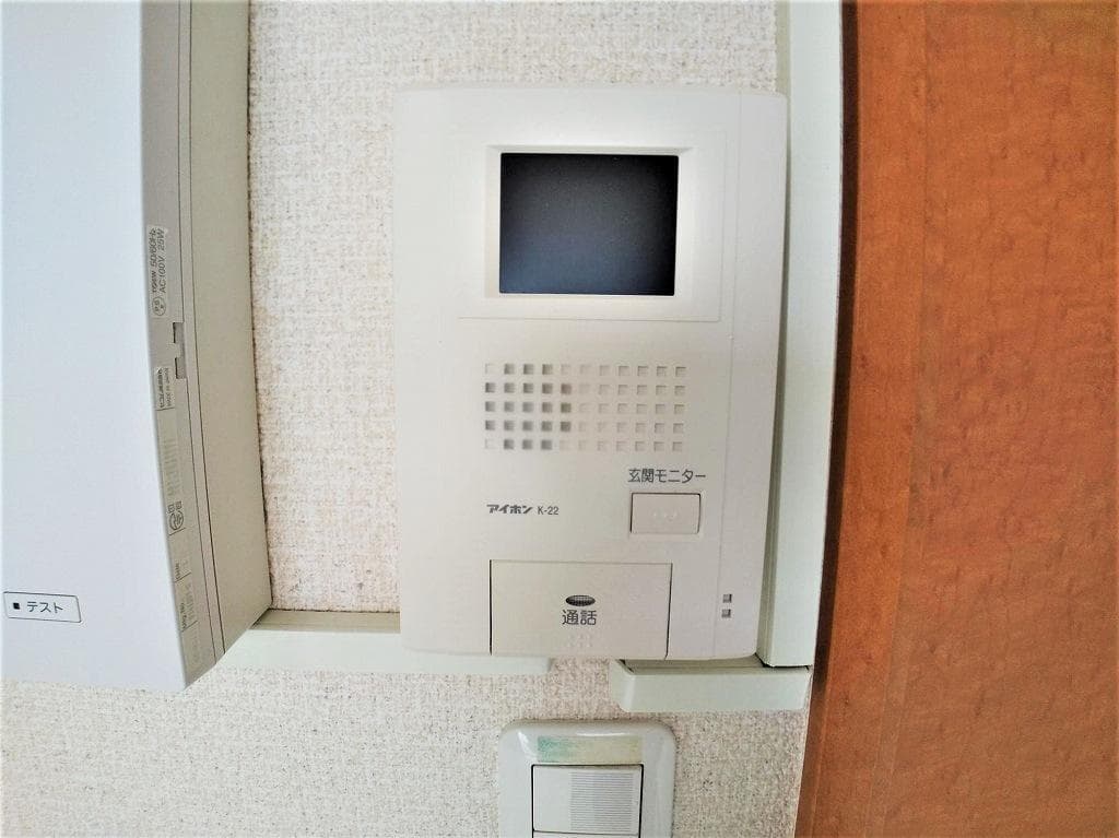 Room image 13