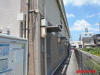 Room image 12