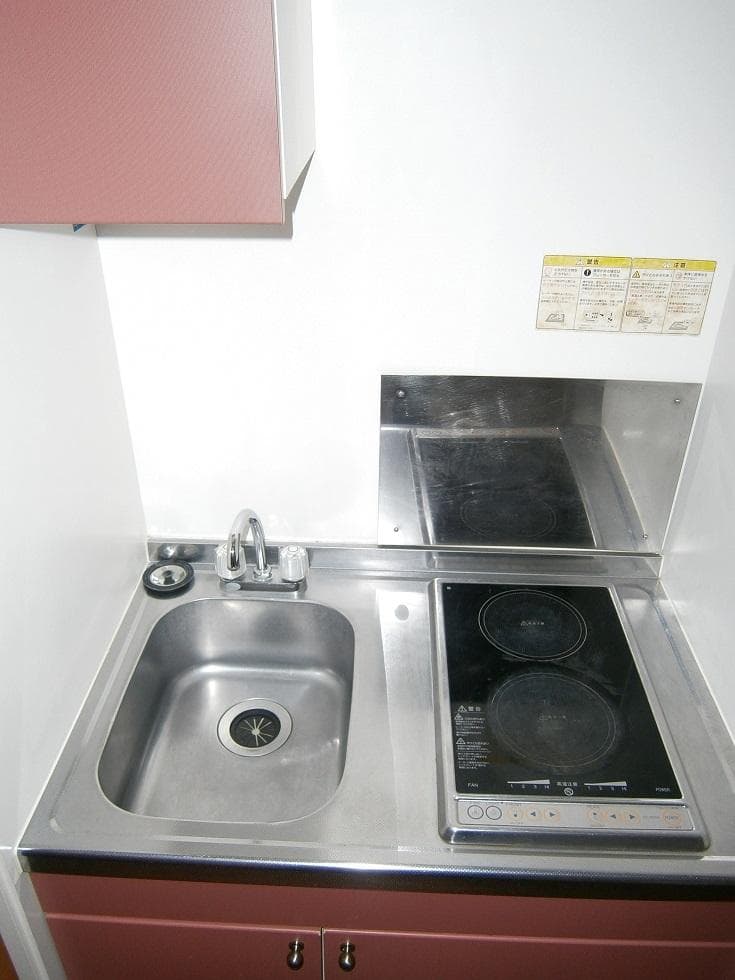 Room image 8