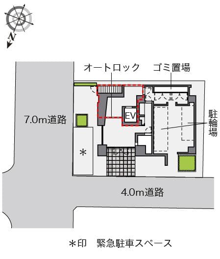 Room image 14