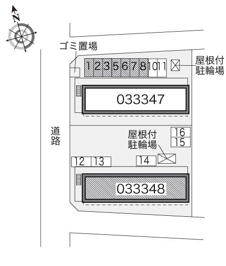 Room image 14