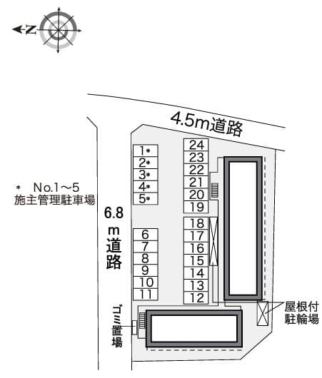 Room image 10