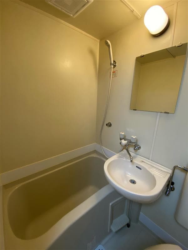 Room image 10