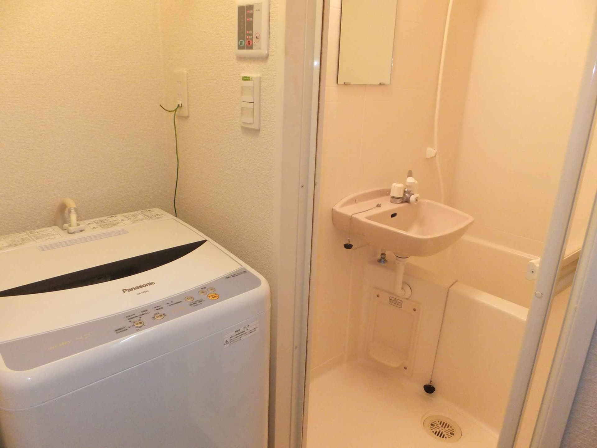 Room image 11