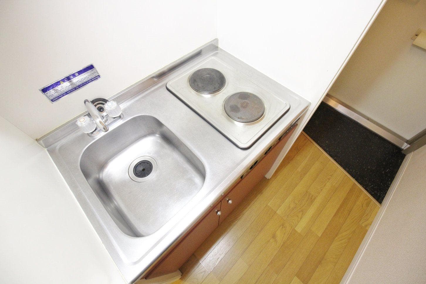 Room image 9
