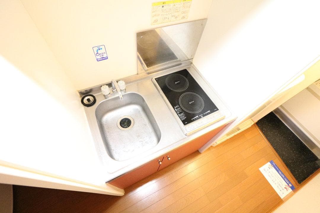 Room image 12
