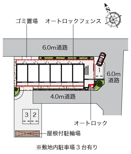 Room image 10