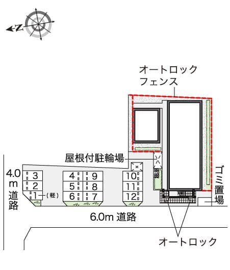 Room image 12