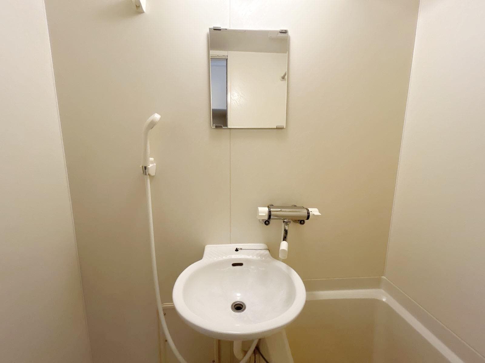 Room image 8