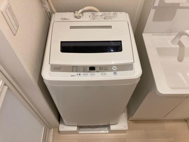 Room image 10