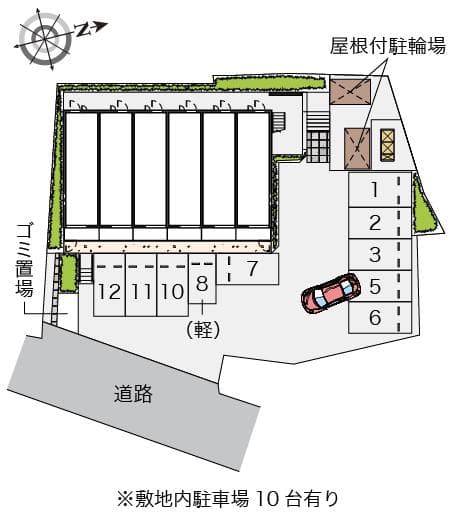 Preview interior of CLEINO Saint Kojiya Yamazaki
