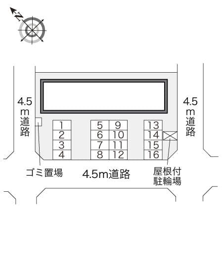 Room image 16