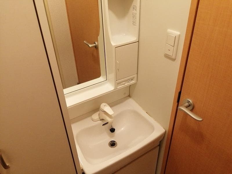 Room image 13