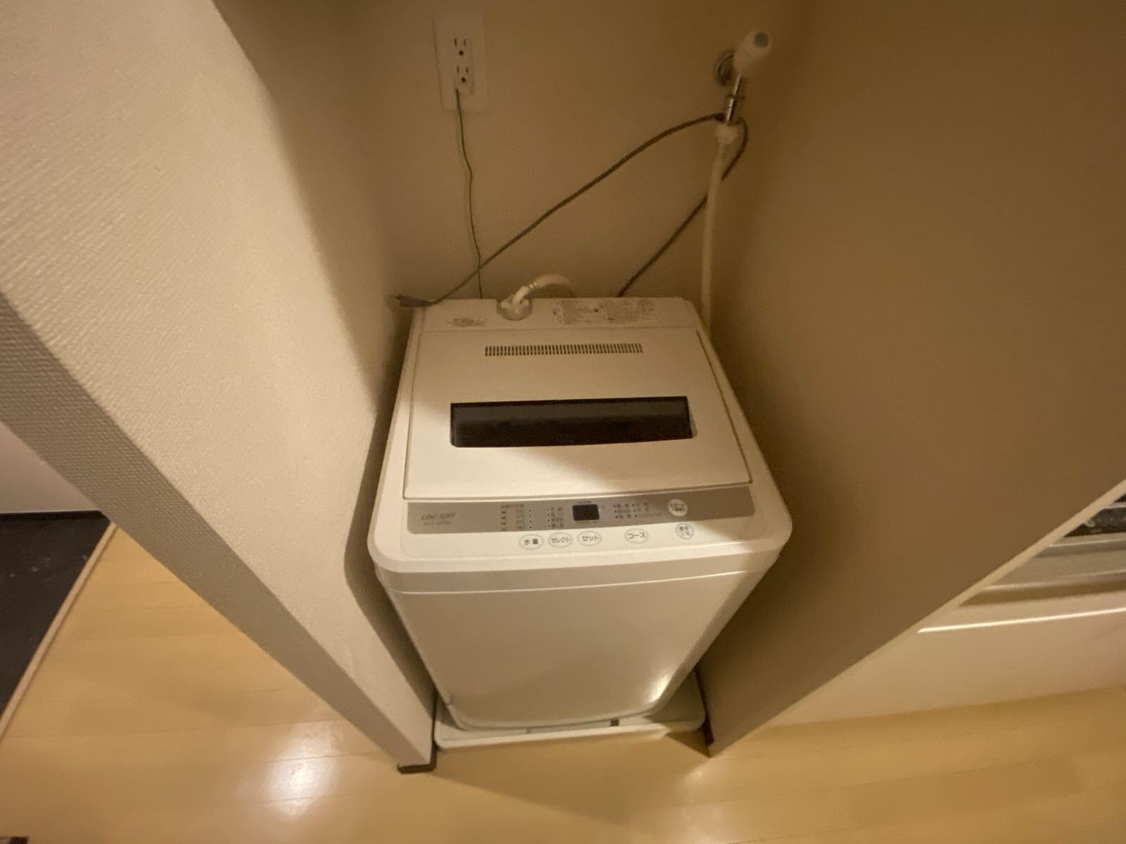 Room image 12