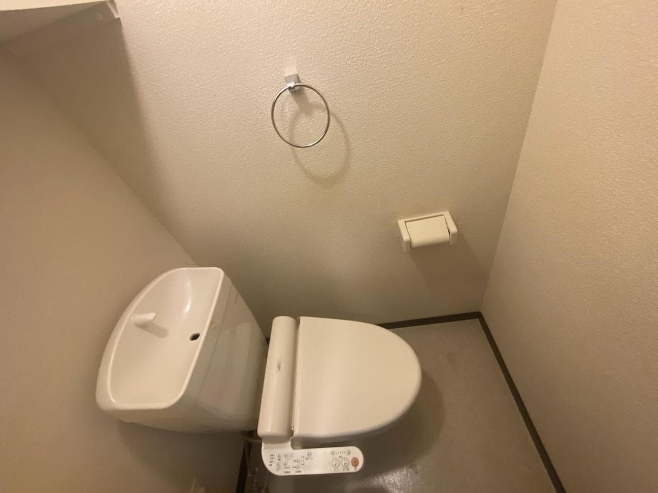 Room image 9