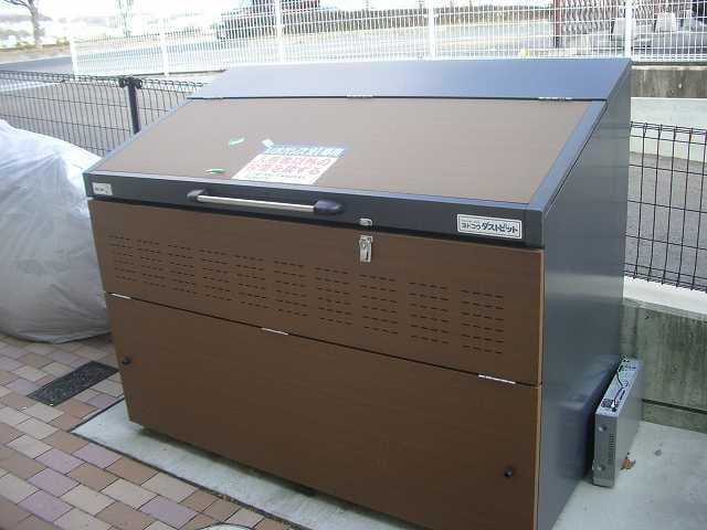 Room image 8