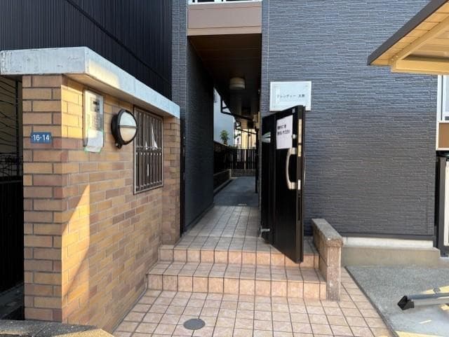 Room image 11