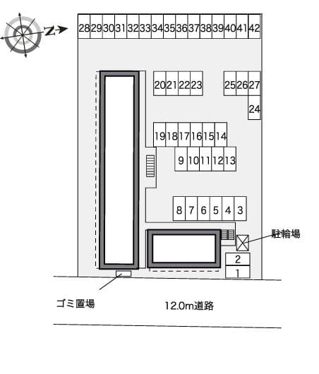 Room image 11