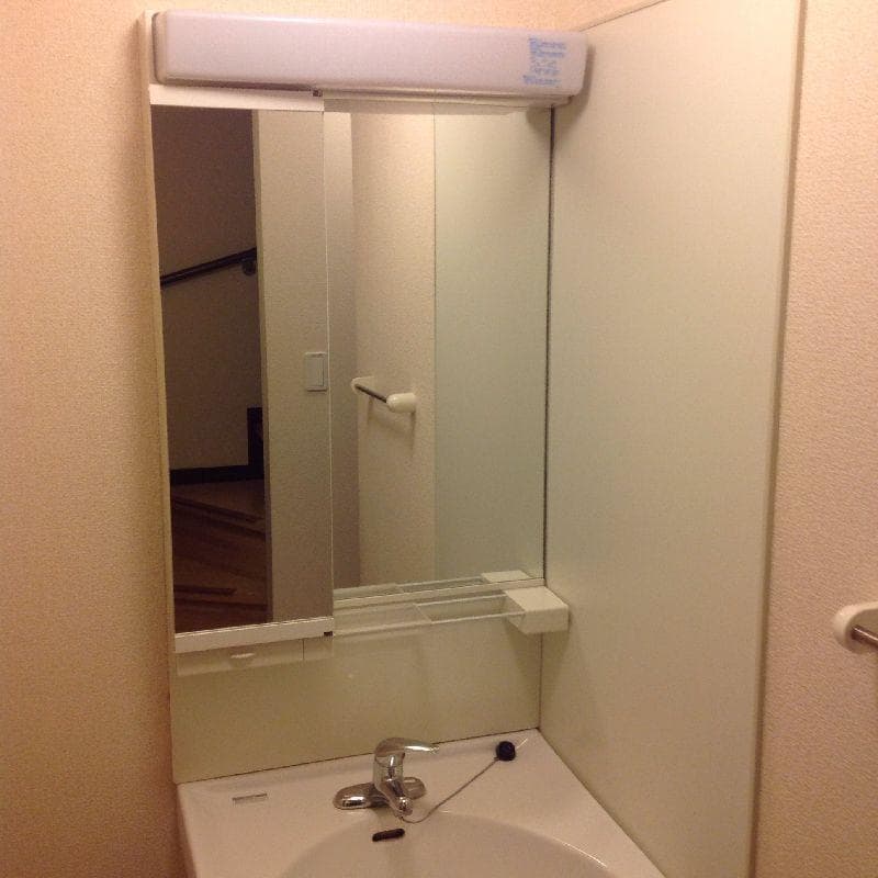 Room image 9