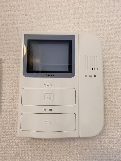 Room image 12