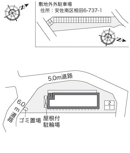 Room image 16