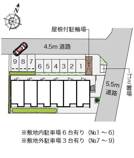 Room image 15