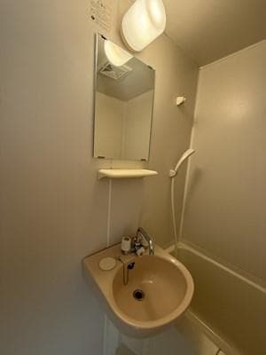 Room image 15