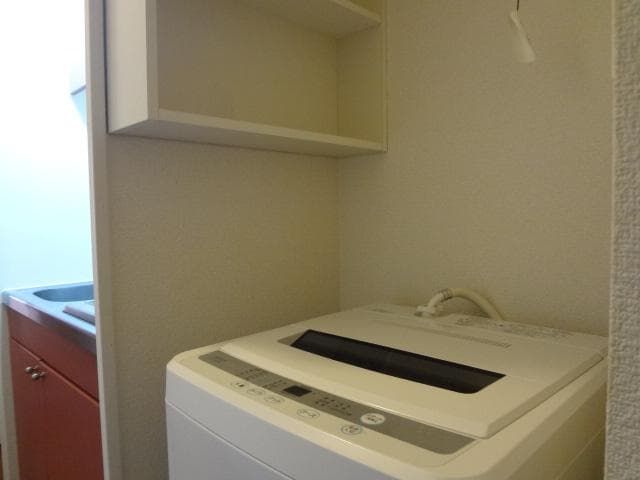 Room image 12