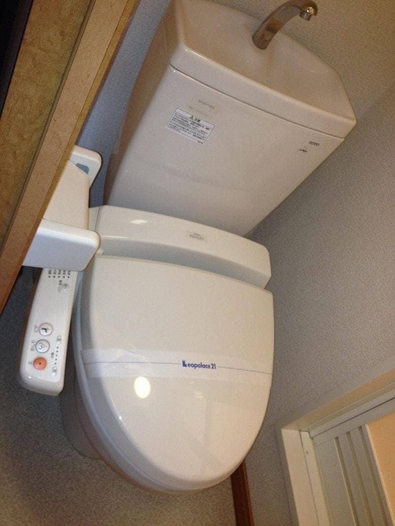 Room image 8