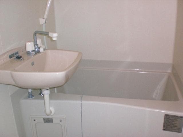Room image 10