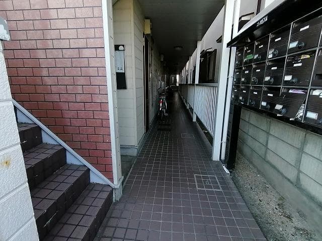 Room image 13