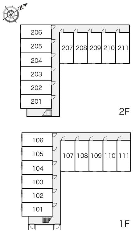 Room image 11