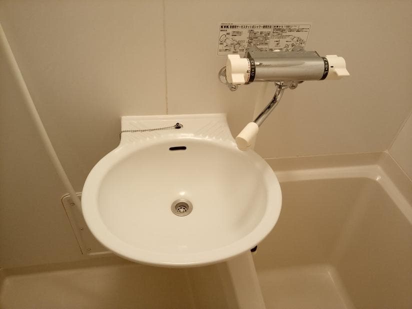 Room image 8