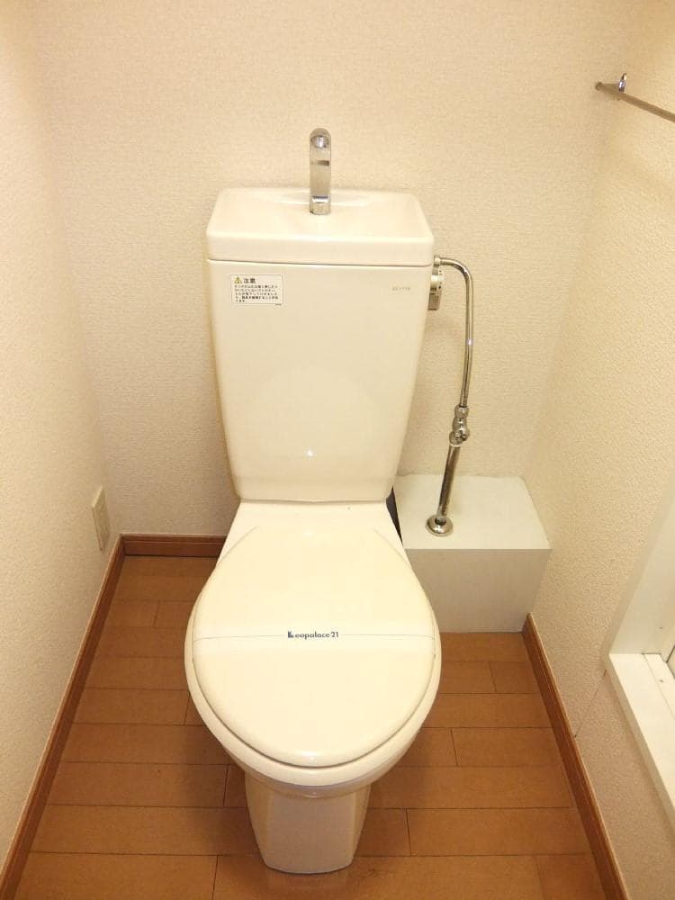 Room image 8