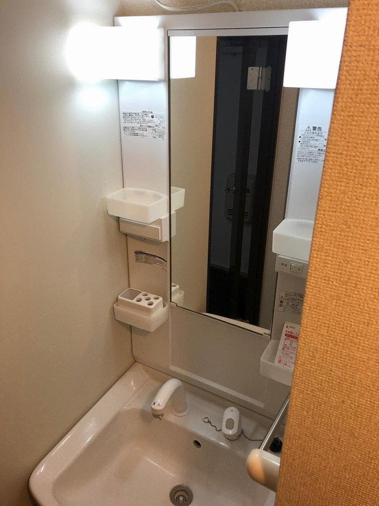 Room image 10