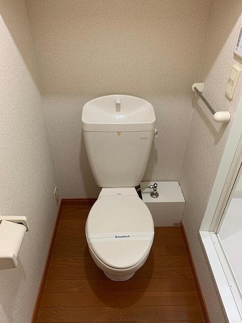 Room image 9