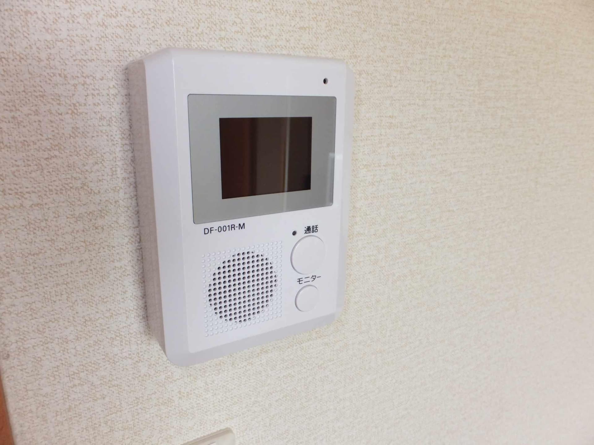 Room image 14