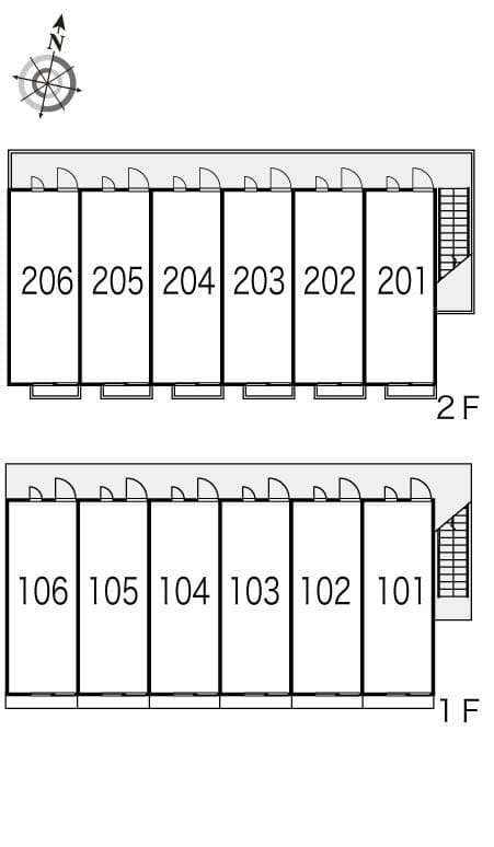 Room image 8