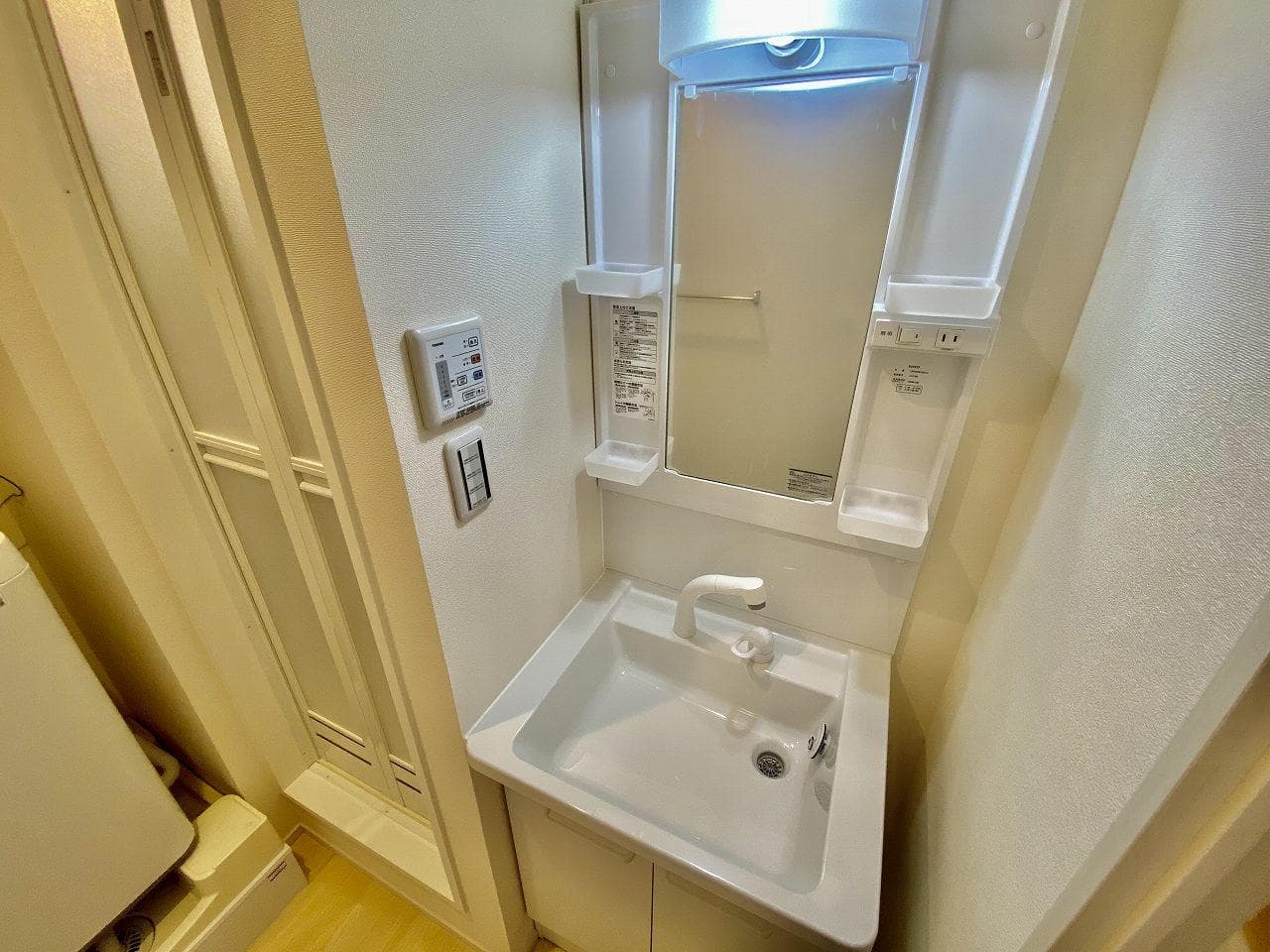 Room image 12