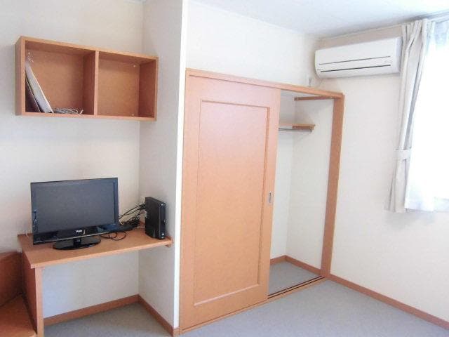 Room image 8