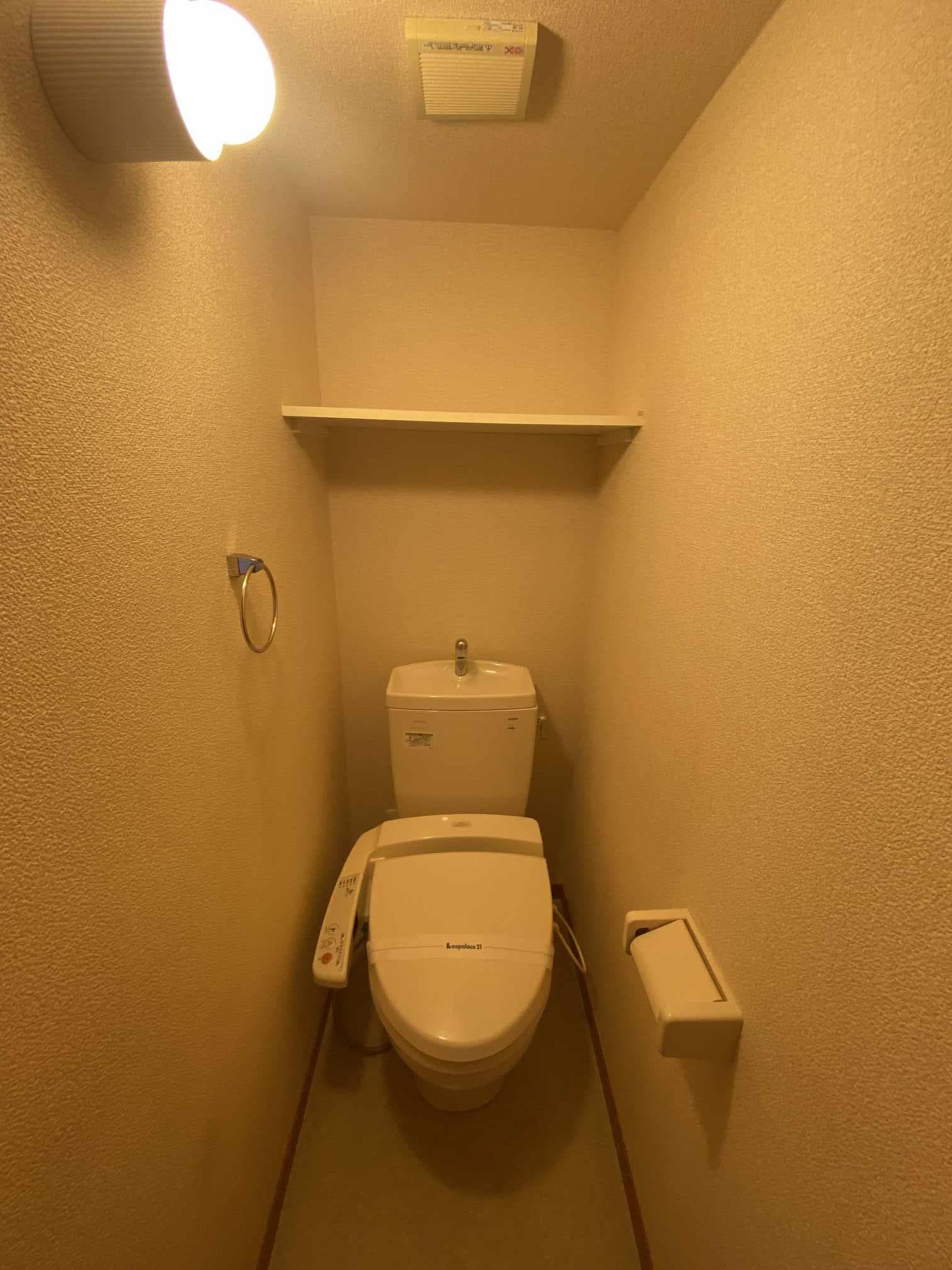 Room image 10