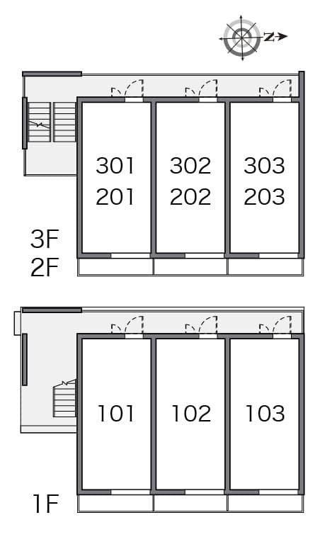 Room image 9