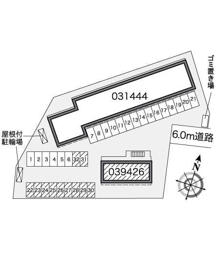 Room image 10